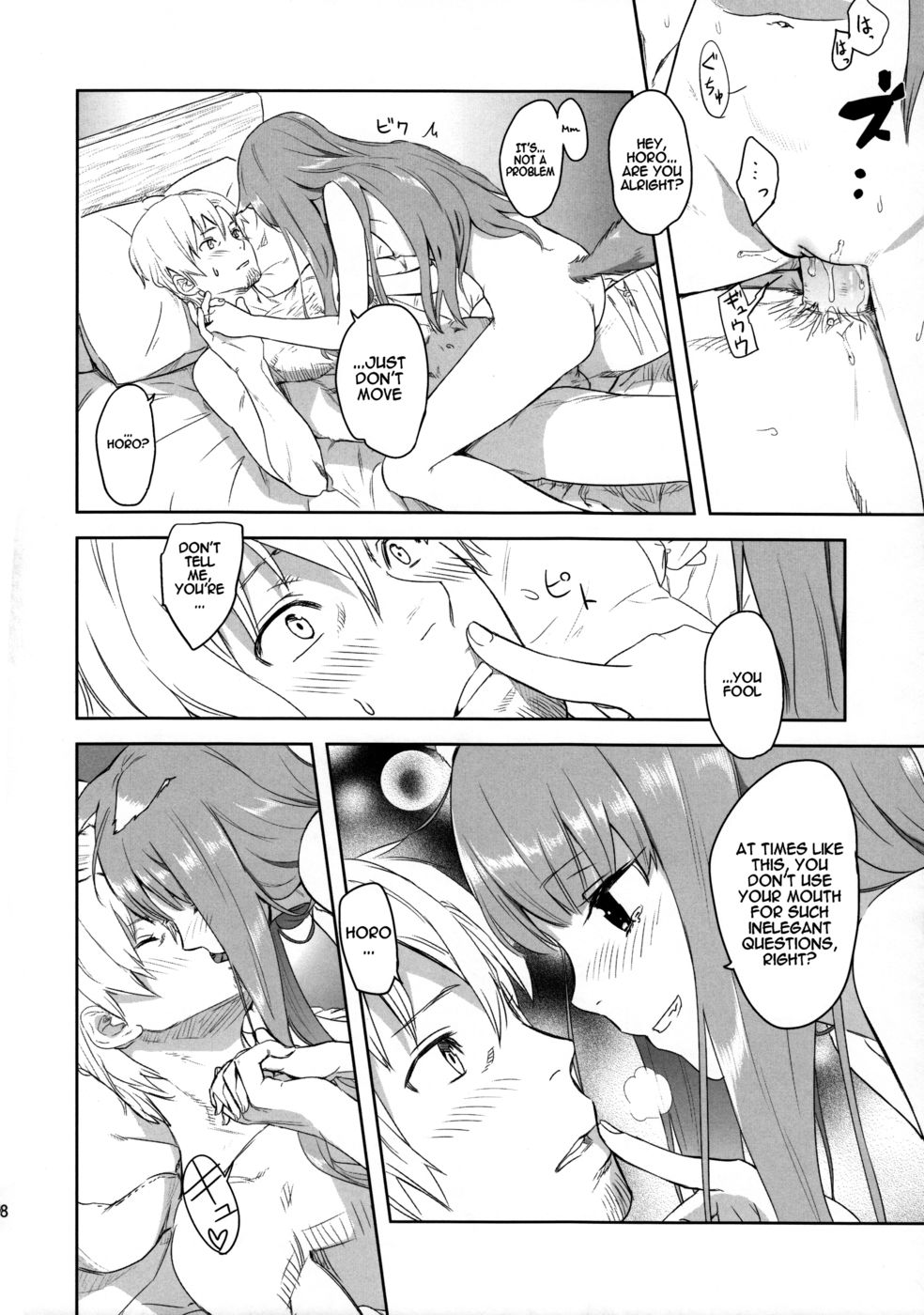 Hentai Manga Comic-Harvest II-Read-27